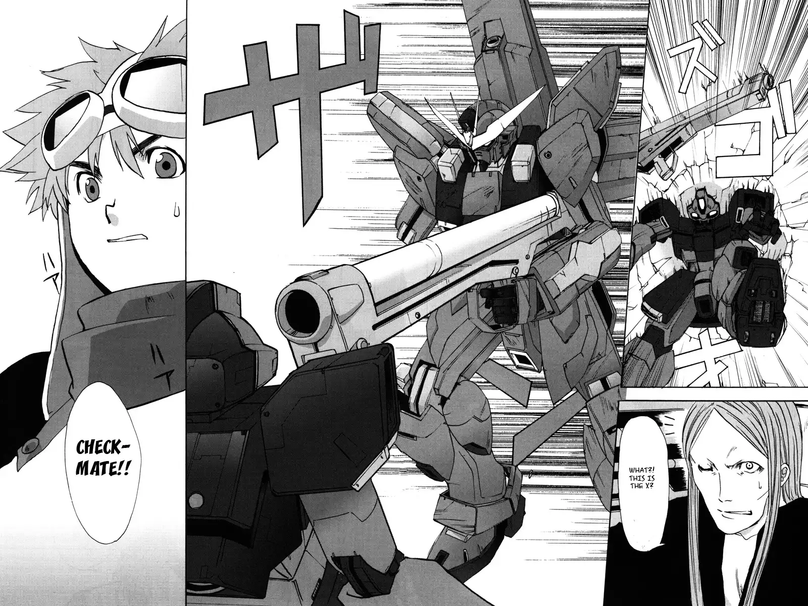 Kidou Shinseiki Gundam X - Under the Moonlight Chapter 5 25